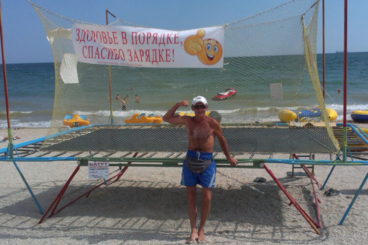 В здоровом теле - здоровый дух!